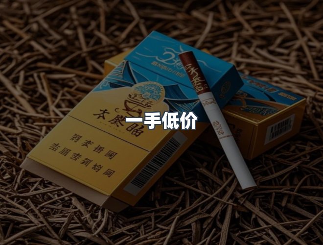 服务优势